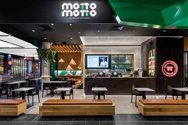 Brisbane Airport T2 fitout detail